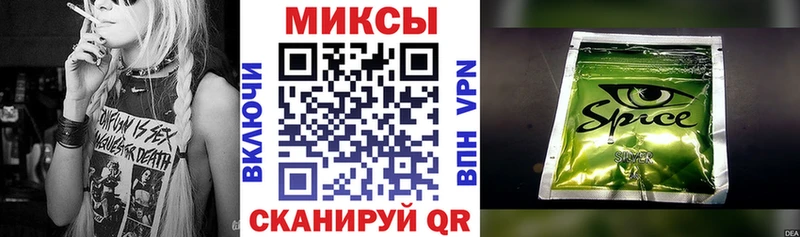 Бутират GHB  Тарко-Сале 
