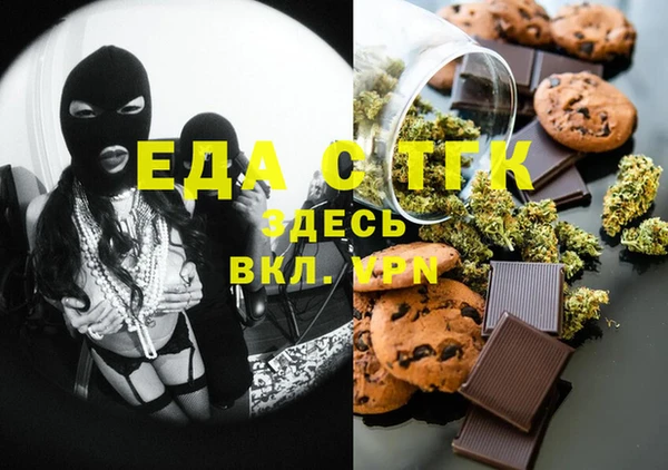 марки lsd Армянск