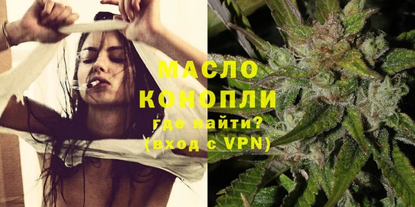 марки lsd Армянск