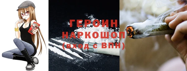 марки lsd Армянск