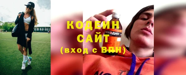 СК Арсеньев