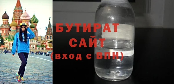 СК Арсеньев