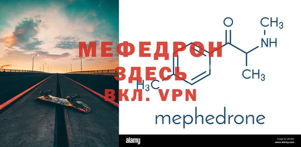 марки lsd Армянск
