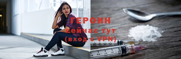 СК Арсеньев