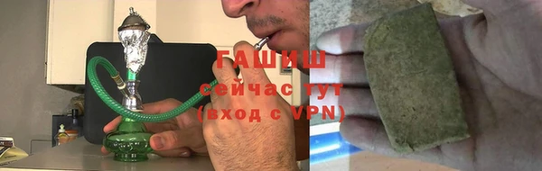 марки lsd Армянск