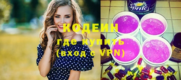 СК Арсеньев