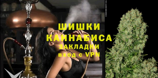 дурь Балахна