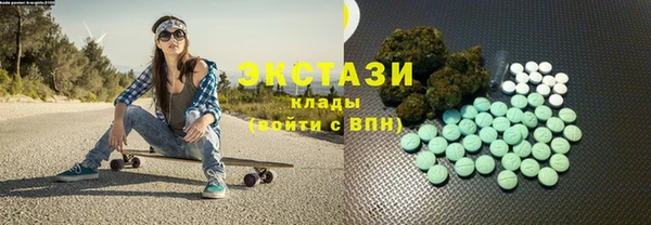 СК Арсеньев