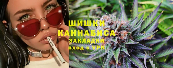 марки lsd Армянск