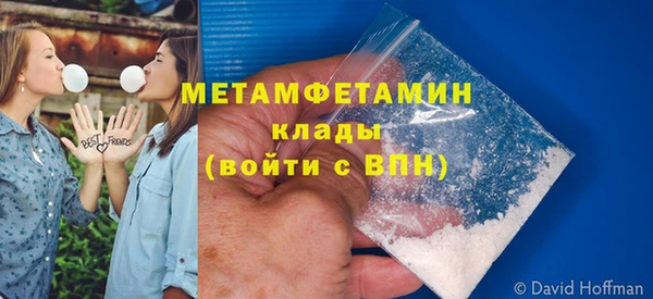 марки lsd Армянск