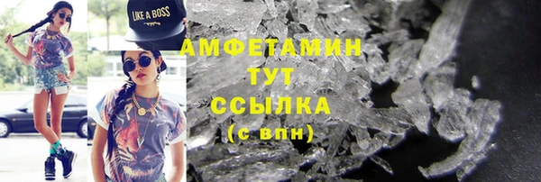 СК Арсеньев