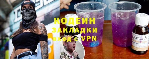 СК Арсеньев