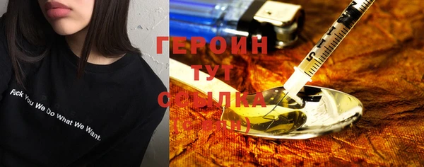 СК Арсеньев