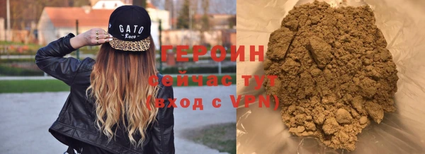 СК Арсеньев