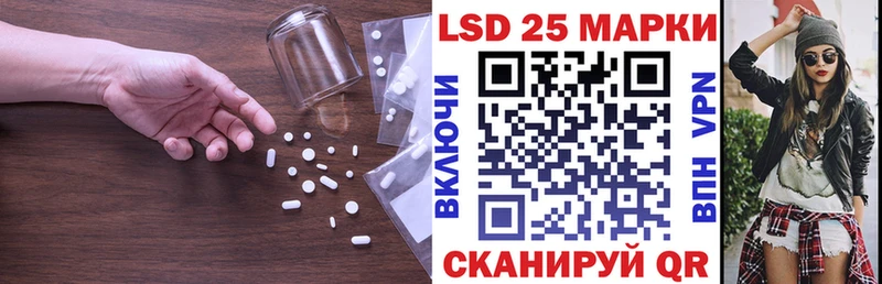 ЛСД экстази ecstasy  ссылка на мегу онион  Тарко-Сале 